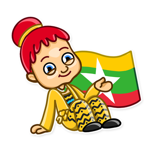 Нина